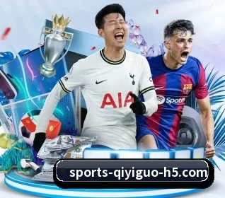 五个功能入口,赛程查询路径更短 - qyg